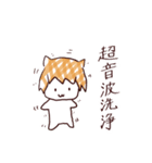けいかさん（個別スタンプ：32）