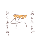 けいかさん（個別スタンプ：39）