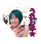 苺野しずくの日常（個別スタンプ：2）
