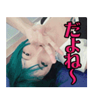 苺野しずくの日常（個別スタンプ：5）