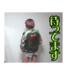 苺野しずくの日常（個別スタンプ：20）