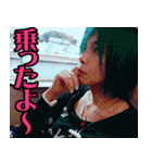 苺野しずくの日常（個別スタンプ：27）