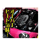 苺野しずくの日常（個別スタンプ：31）