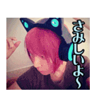 苺野しずくの日常（個別スタンプ：35）
