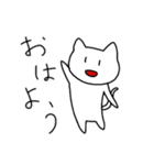 ねこの落書き（個別スタンプ：1）