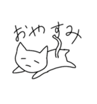ねこの落書き（個別スタンプ：2）