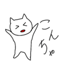 ねこの落書き（個別スタンプ：3）