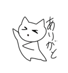 ねこの落書き（個別スタンプ：11）
