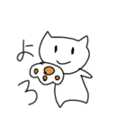 ねこの落書き（個別スタンプ：12）