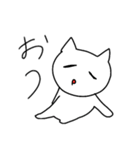 ねこの落書き（個別スタンプ：13）
