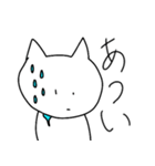 ねこの落書き（個別スタンプ：15）