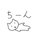 ねこの落書き（個別スタンプ：17）