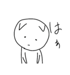 ねこの落書き（個別スタンプ：22）