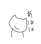 ねこの落書き（個別スタンプ：24）