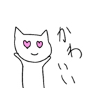 ねこの落書き（個別スタンプ：26）