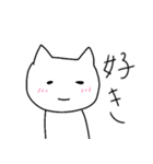 ねこの落書き（個別スタンプ：27）