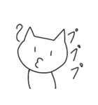 ねこの落書き（個別スタンプ：33）