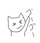 ねこの落書き（個別スタンプ：34）