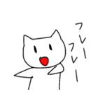 ねこの落書き（個別スタンプ：37）