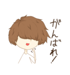 量産型バンドマン（個別スタンプ：32）