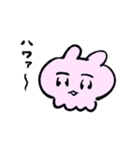 生き抜け！うさげちゃん（個別スタンプ：15）