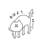 【改訂版】簡単一言スタンプ2（個別スタンプ：1）