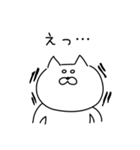 【改訂版】簡単一言スタンプ2（個別スタンプ：22）