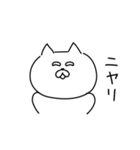 【改訂版】簡単一言スタンプ2（個別スタンプ：37）