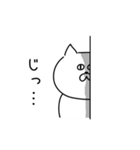 【改訂版】簡単一言スタンプ2（個別スタンプ：38）