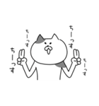 【改訂版】簡単一言スタンプ2（個別スタンプ：39）
