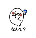 関西産ゴマフアザラシ（個別スタンプ：8）