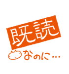 シロのハンコ（個別スタンプ：5）