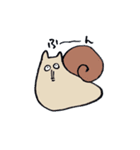 ネコつむり（個別スタンプ：4）