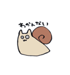 ネコつむり（個別スタンプ：7）
