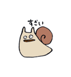 ネコつむり（個別スタンプ：8）