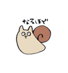 ネコつむり（個別スタンプ：9）