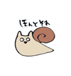 ネコつむり（個別スタンプ：10）