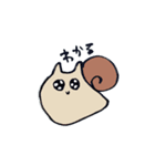 ネコつむり（個別スタンプ：11）