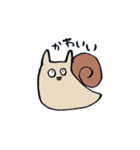 ネコつむり（個別スタンプ：12）