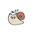 ネコつむり（個別スタンプ：14）