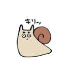 ネコつむり（個別スタンプ：15）