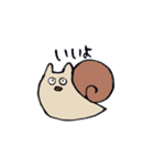 ネコつむり（個別スタンプ：17）