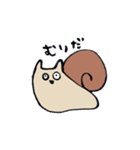 ネコつむり（個別スタンプ：18）