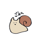 ネコつむり（個別スタンプ：19）