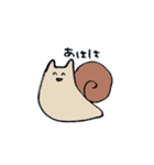 ネコつむり（個別スタンプ：20）