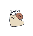 ネコつむり（個別スタンプ：21）