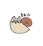 ネコつむり（個別スタンプ：22）