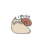 ネコつむり（個別スタンプ：23）