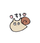 ネコつむり（個別スタンプ：24）