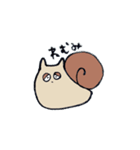ネコつむり（個別スタンプ：26）